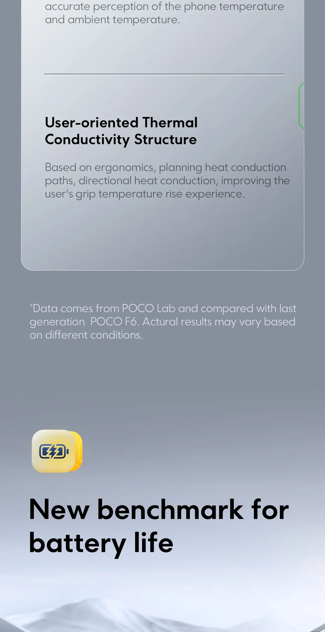 POCO F7 （Promotional product limited to 100 units）